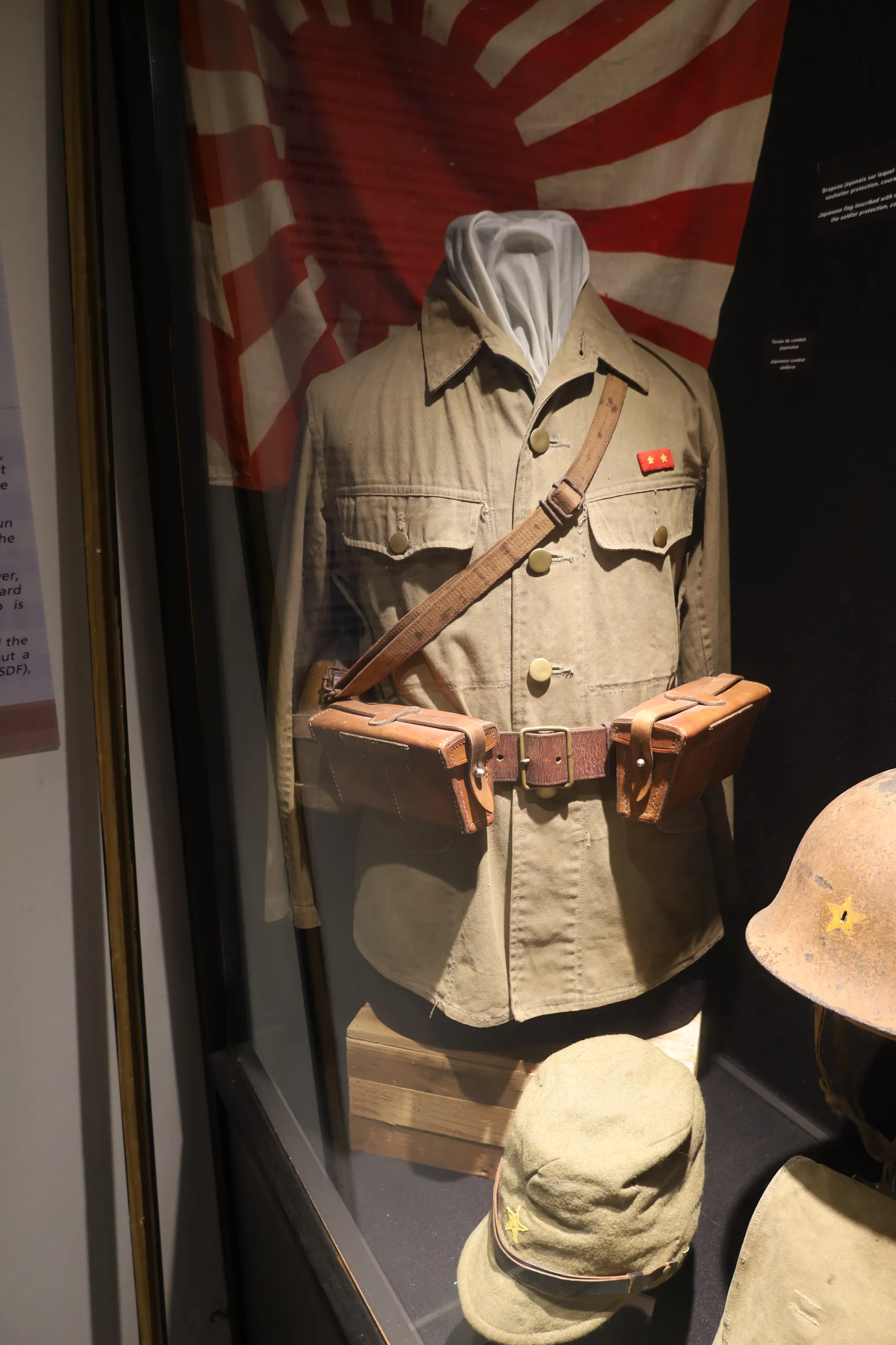 Tenue de l'armée japonaise